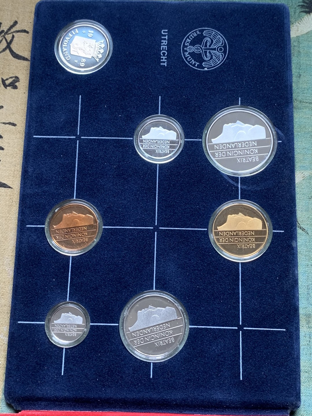 《竞宝斋》第112场-周日，周一 ，2场连拍（全场包邮） 荷兰1989年清年份官方原封精制套币全套BU清年份，包装证书齐全稀见！克劳斯编号KM#PS32