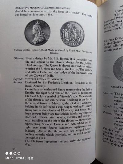 【德藏】世界币章目录书籍专场拍卖 英国纪念章收集指南