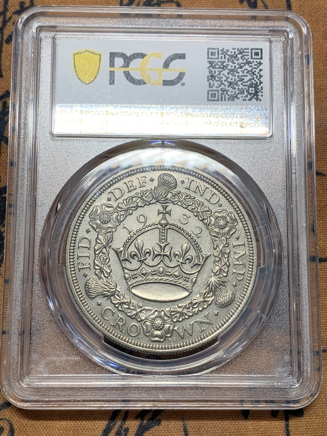 《竞宝斋》第112场-周日，周一 ，2场连拍（全场包邮） PCGS-MS62英国1932年乔五花冠克朗 R级珍惜度 资料显示发行量2395枚 2021同分外拍已接近八千人民币  少见年份