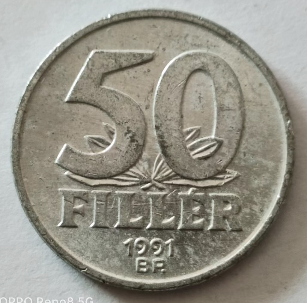 泡泡堂第149期  世界硬币专场（无押金，无佣金，捡漏，全场20包邮，偏远地区除外） 匈牙利50h