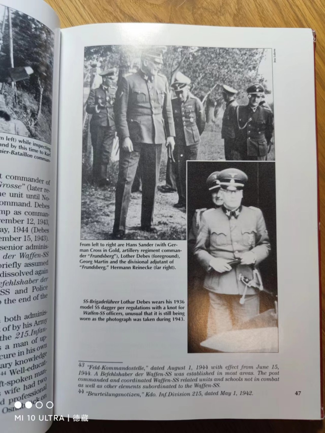 【德藏】世界币章目录书籍专场拍卖 德意志勋章–帝国护卫队和警察获得者