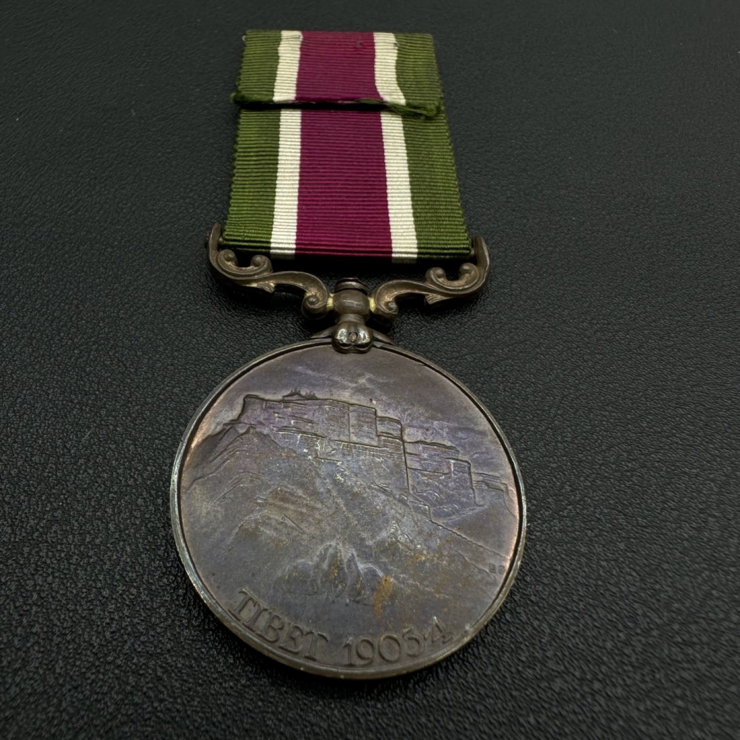 勋章奖章交易所11月05日群拍 英国VS大清入侵西藏战争奖章