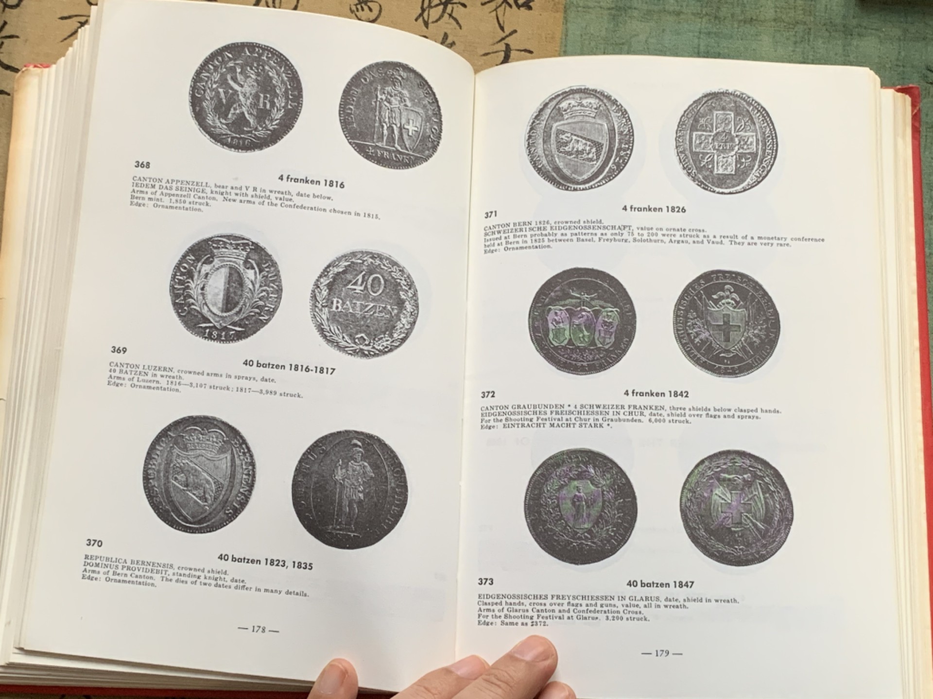 《竞宝斋》第112场-周日，周一 ，2场连拍（全场包邮） 达文波特 欧洲皇冠与泰勒1800至今 最经典的主币目录，PCGS与NGC标注的Dav或D开头的编号即使该目录编号 属于绝版书