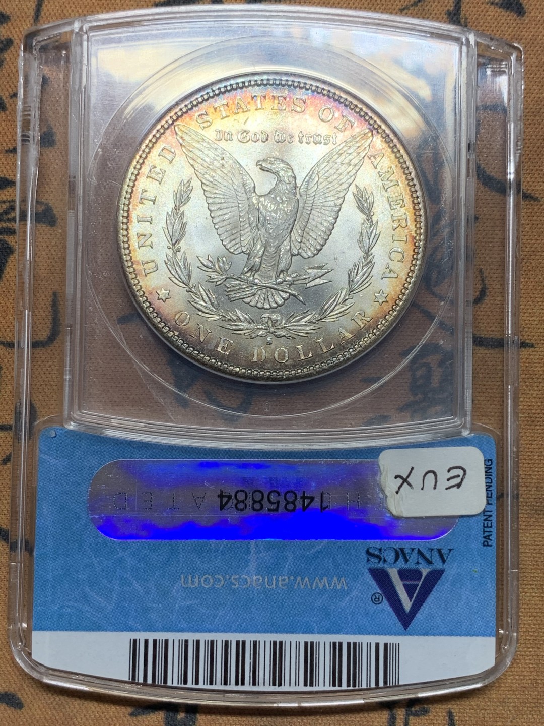 《竞宝斋》第112场-周日，周一 ，2场连拍（全场包邮） ANACS MS64 美国 1881年S版 摩根银币 五彩转光 这个评级常常有惊喜