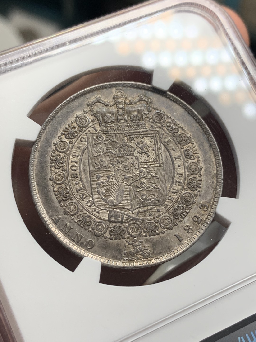 《竞宝斋》第112场-周日，周一 ，2场连拍（全场包邮） NGC AU58 英国乔治四世1823 半克朗银币 盾徽版本十分稀少