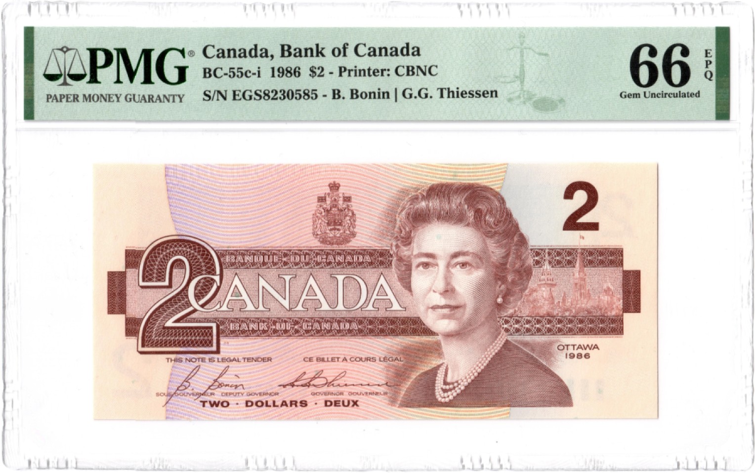 收藏联盟Quantum Auction 第204期拍卖 加拿大1986年2元 PMG66 
