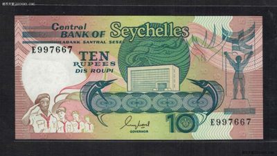 全新UNC 1989年塞舌尔10卢比 非洲纸币 P-32 实物图 - 全新UNC 1989年塞舌尔10卢比 非洲纸币 P-32 实物图