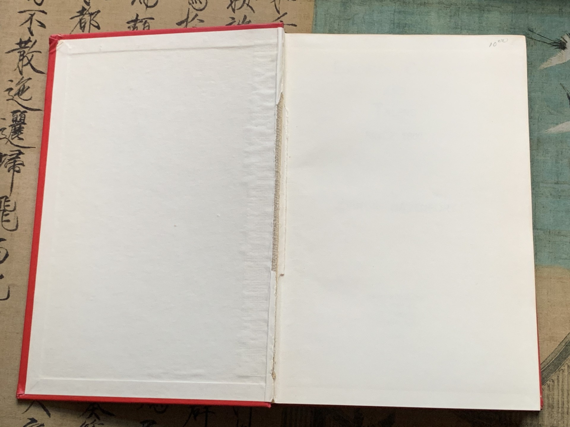 《竞宝斋》第112场-周日，周一 ，2场连拍（全场包邮） 达文波特 欧洲皇冠与泰勒1800至今 最经典的主币目录，PCGS与NGC标注的Dav或D开头的编号即使该目录编号 属于绝版书