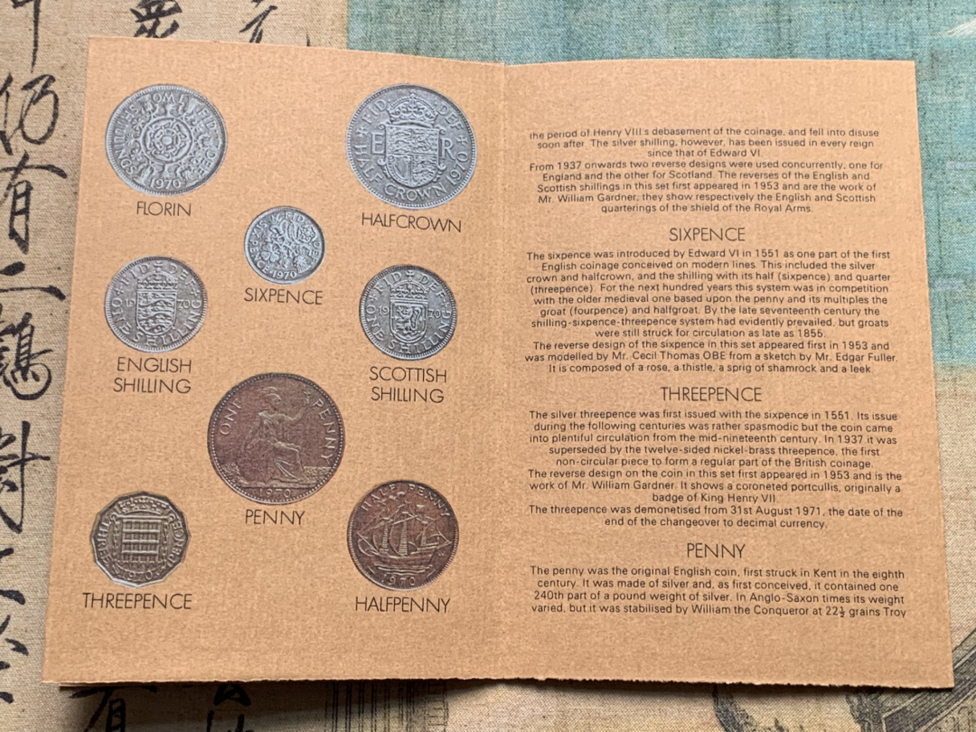 《竞宝斋》第112场-周日，周一 ，2场连拍（全场包邮） 英国1970年原装精制套币，十二进制少女头像关门币，火热品种全新全套全品