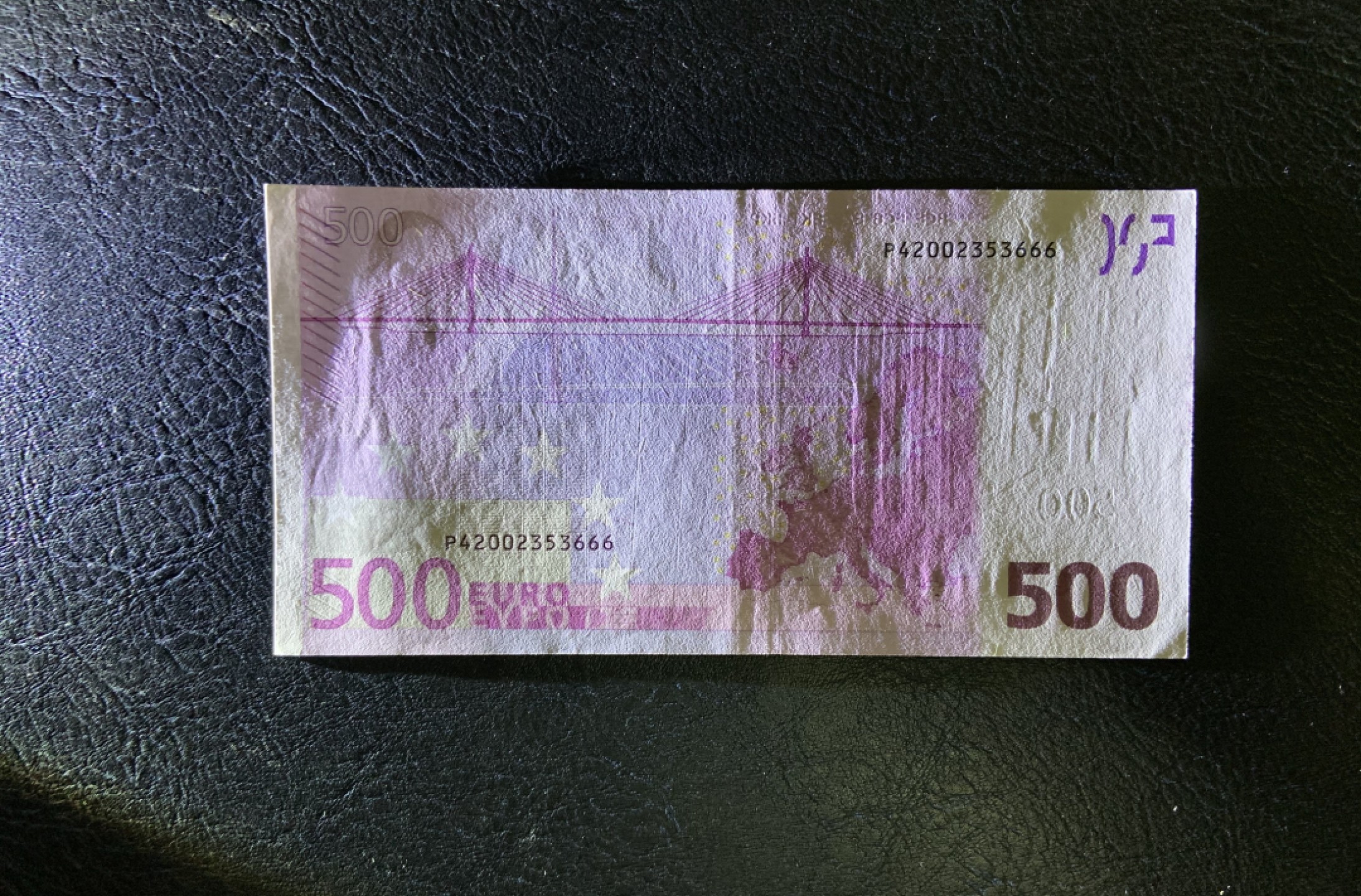 收藏联盟Quantum Auction 第204期拍卖 欧盟国家荷兰2002年500欧元 品相AU 豹子号666 稀少第一签