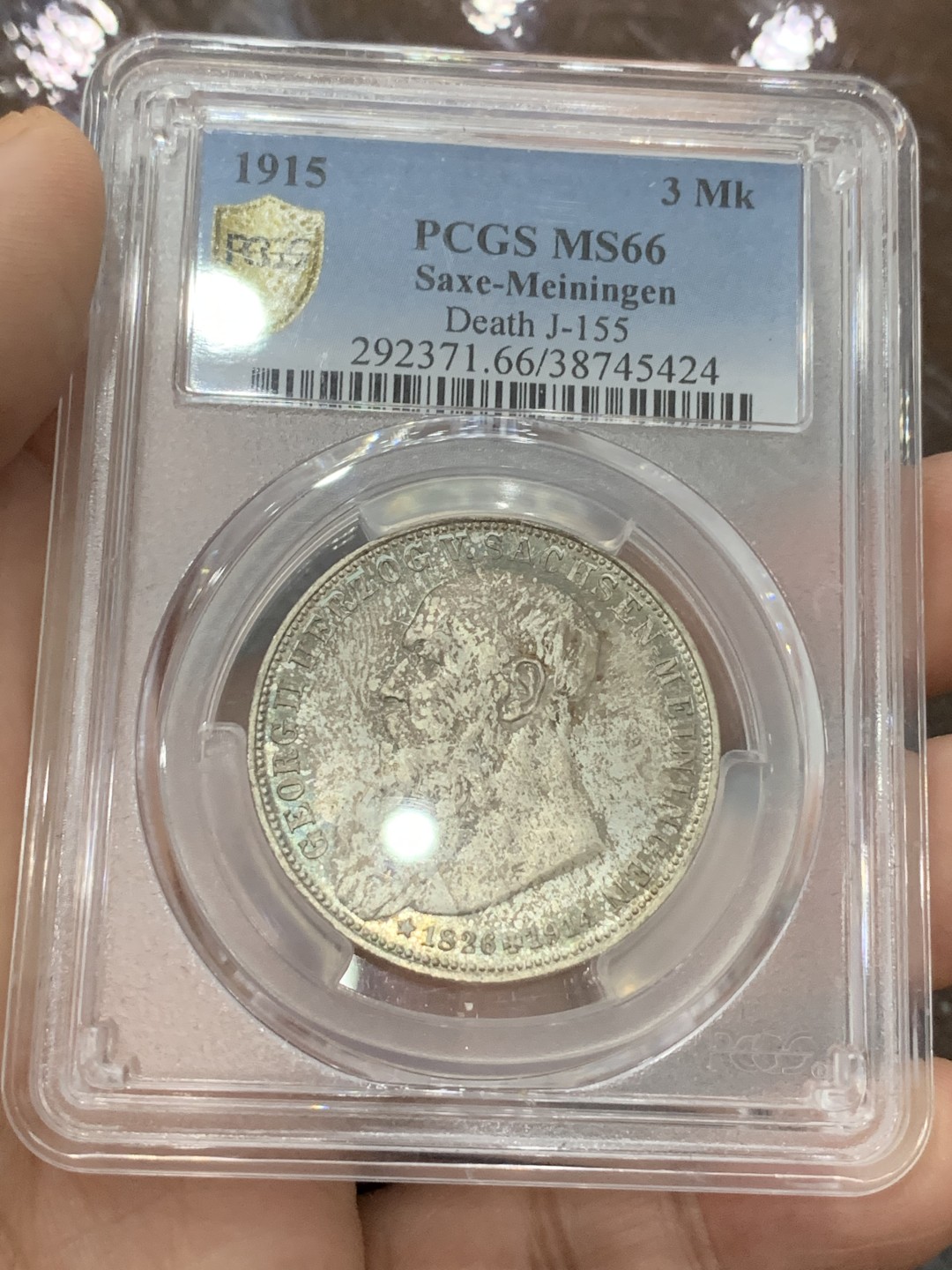 《竞宝斋》第112场-周日，周一 ，2场连拍（全场包邮） PCGS-MS66,德国1915年梅宁根3马克银币,大导演纪念3马克，纸袋包浆，盒子反面有损但不影响