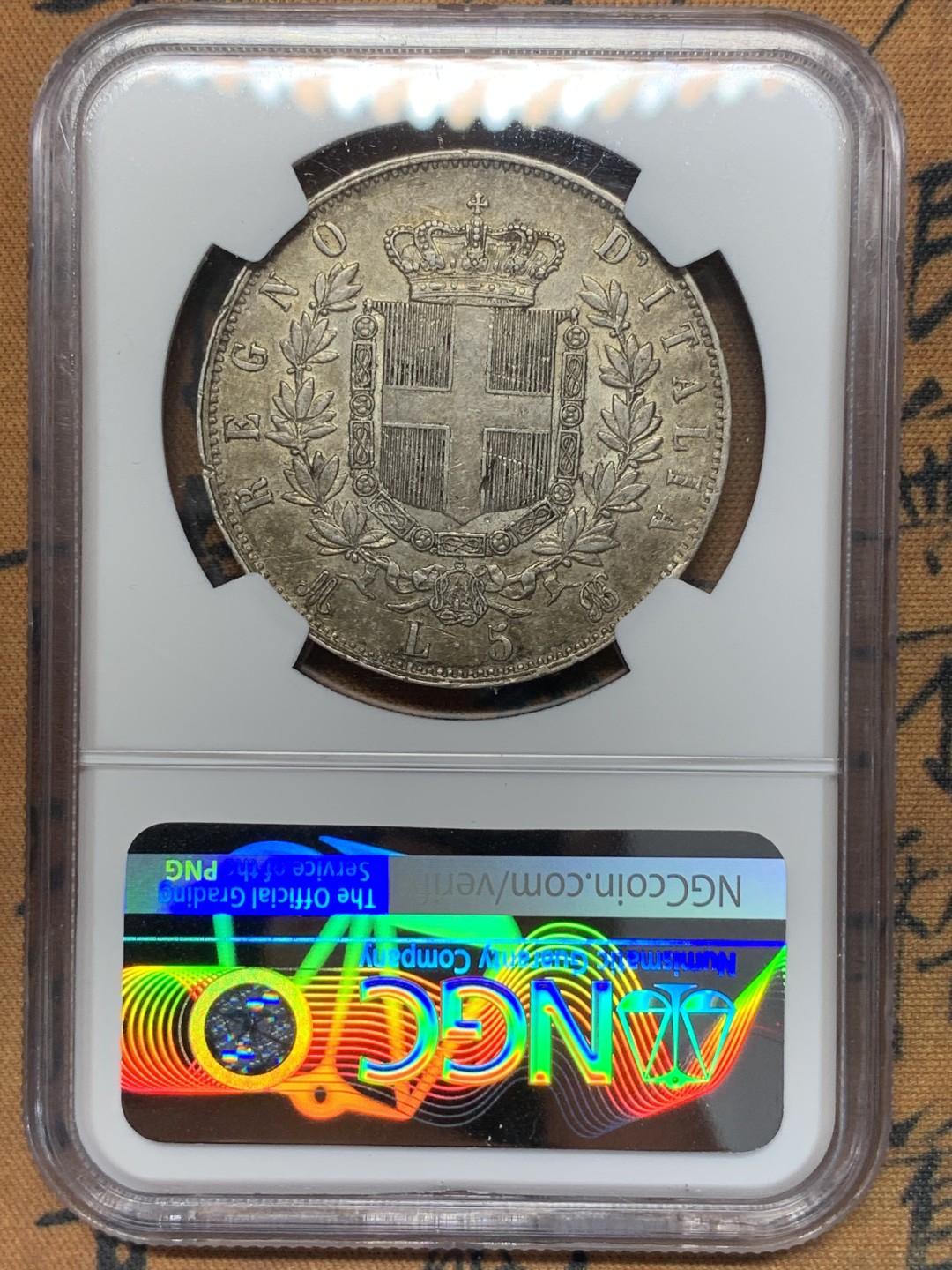 《竞宝斋》第112场-周日，周一 ，2场连拍（全场包邮） NGC AU 1875年 意大利 5里拉 原味银币