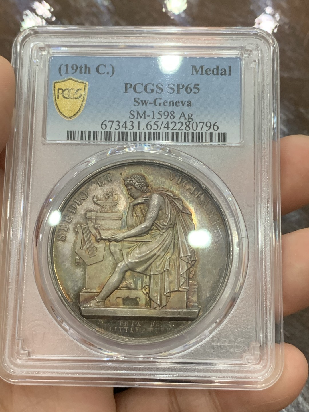 《竞宝斋》第112场-周日，周一 ，2场连拍（全场包邮） PCGS SP65  19世纪瑞士日内瓦学院五彩银章 原味包浆 非常迷人