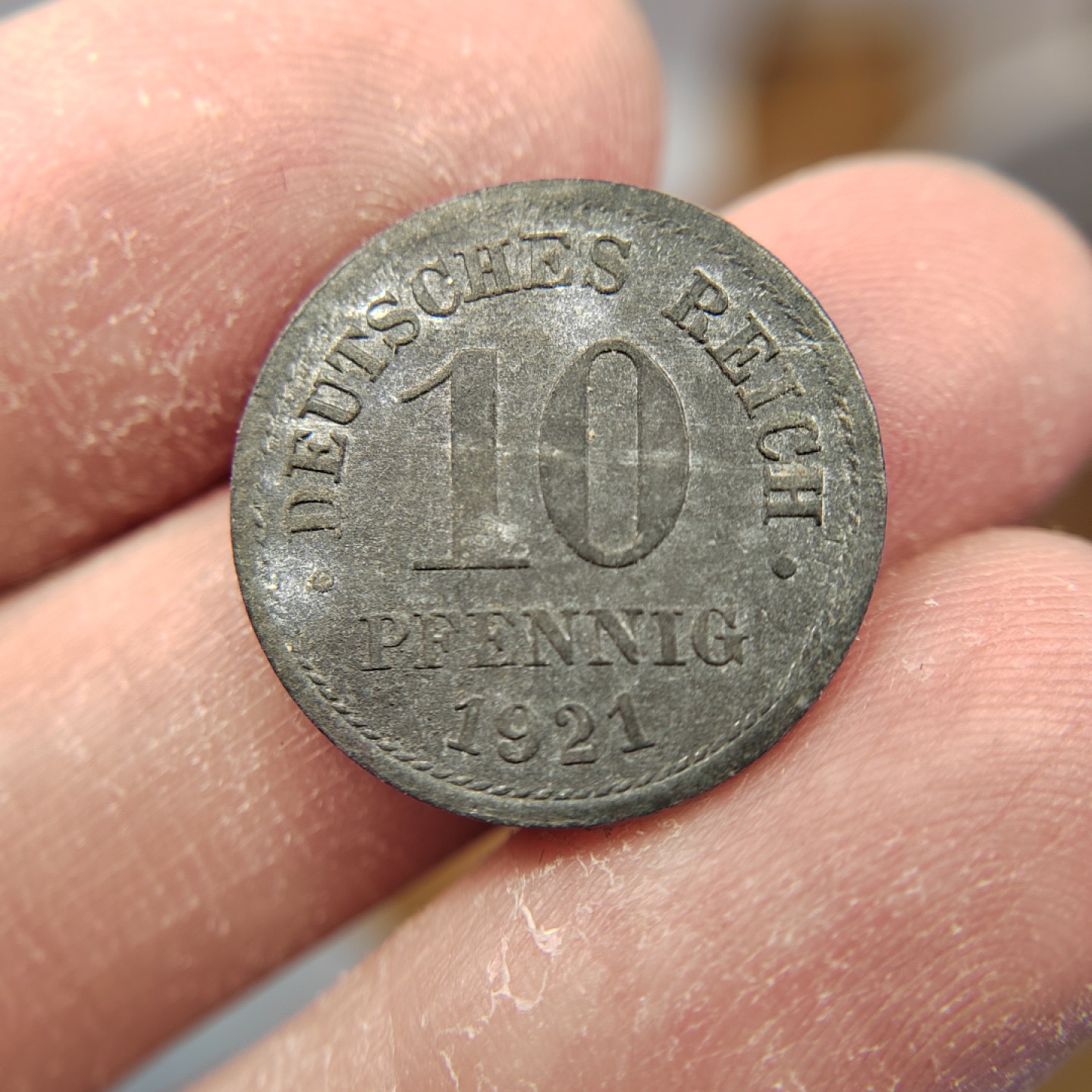 王之爱好～外国钱币 1921年，10芬尼，德国锌币