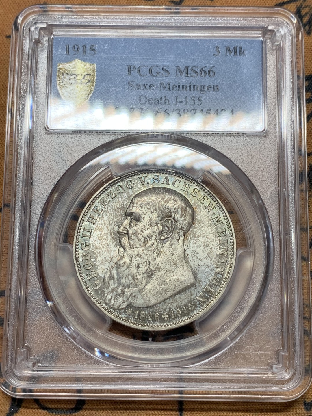 《竞宝斋》第112场-周日，周一 ，2场连拍（全场包邮） PCGS-MS66,德国1915年梅宁根3马克银币,大导演纪念3马克，纸袋包浆，盒子反面有损但不影响