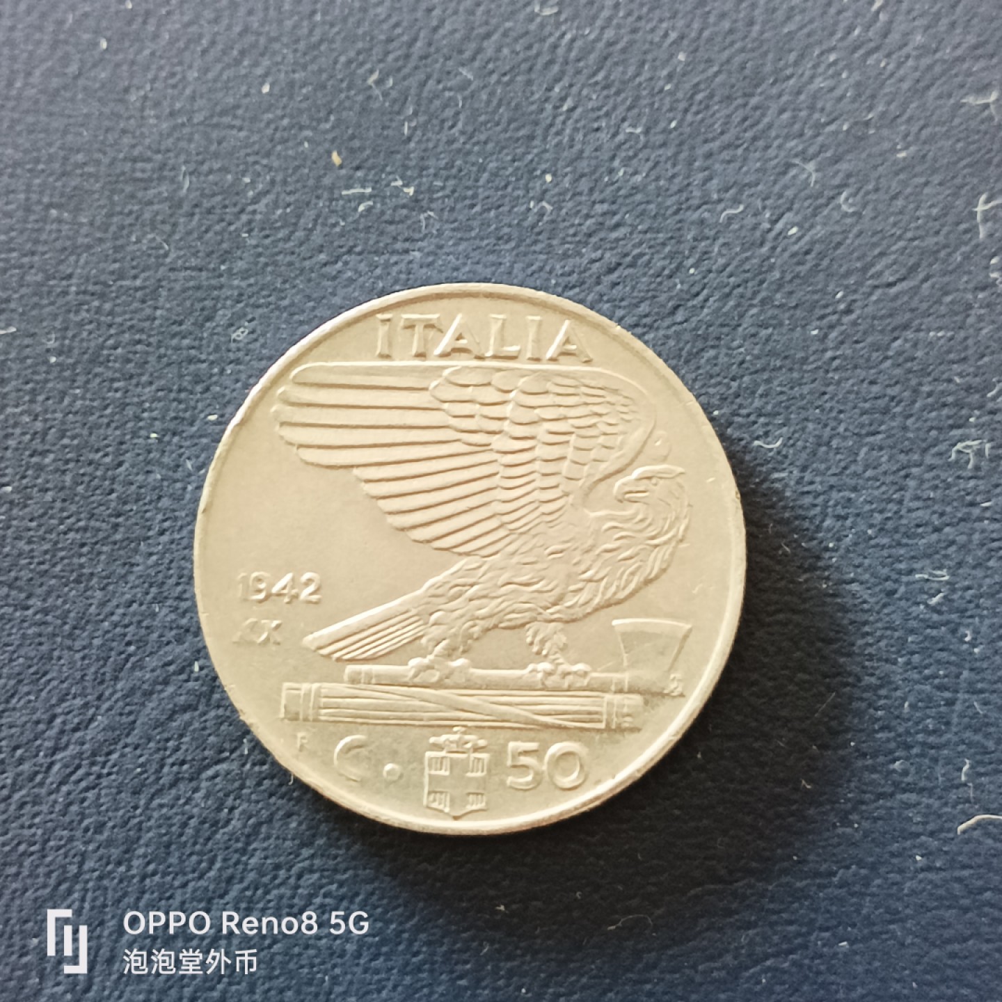 泡泡堂微拍第十九幕精品硬币专场👿👿，零佣金，零押金，满二十元包邮 意大利1942年二战50分。