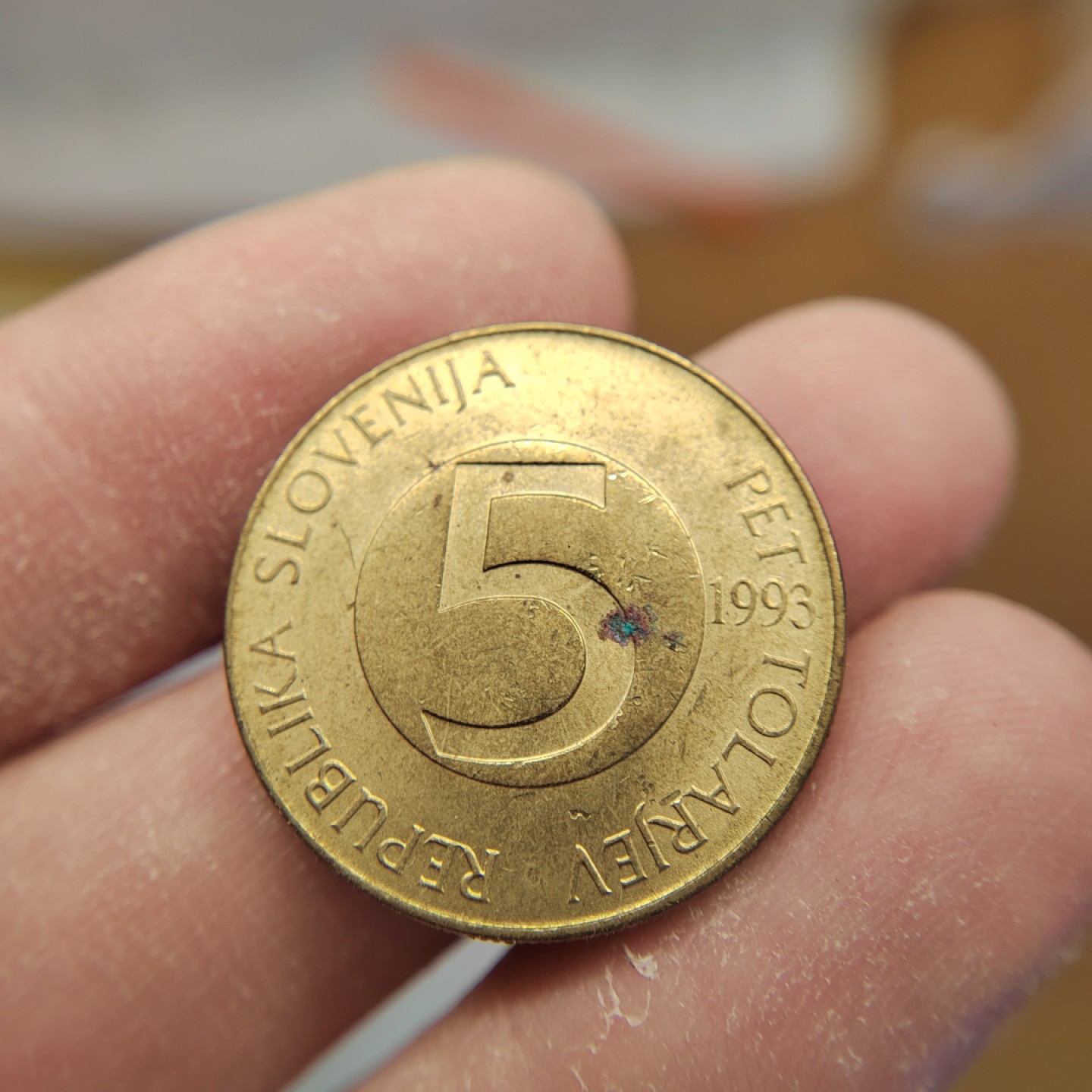 王之爱好～外国钱币 1993年，5元，斯洛文尼亚铜币