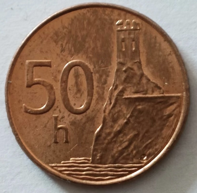 泡泡堂第149期  世界硬币专场（无押金，无佣金，捡漏，全场20包邮，偏远地区除外） 斯洛伐克50h