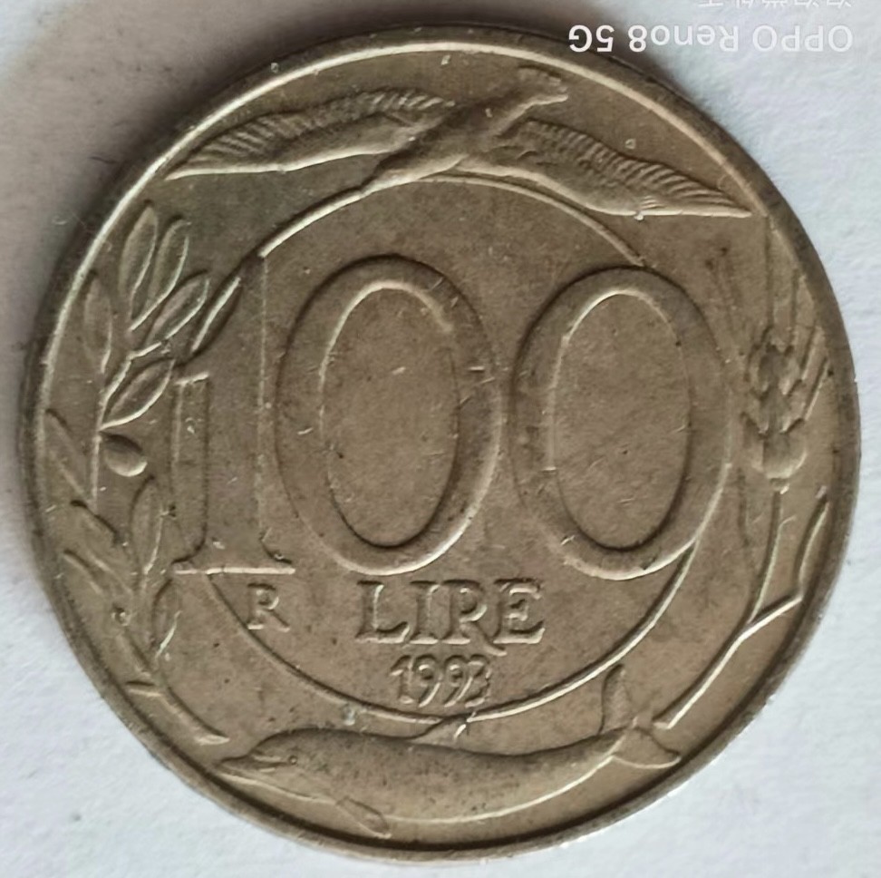 泡泡堂第135期  世界硬币专场（无押金，无佣金，捡漏，全场20包邮，偏远地区除外） 意大利100里拉