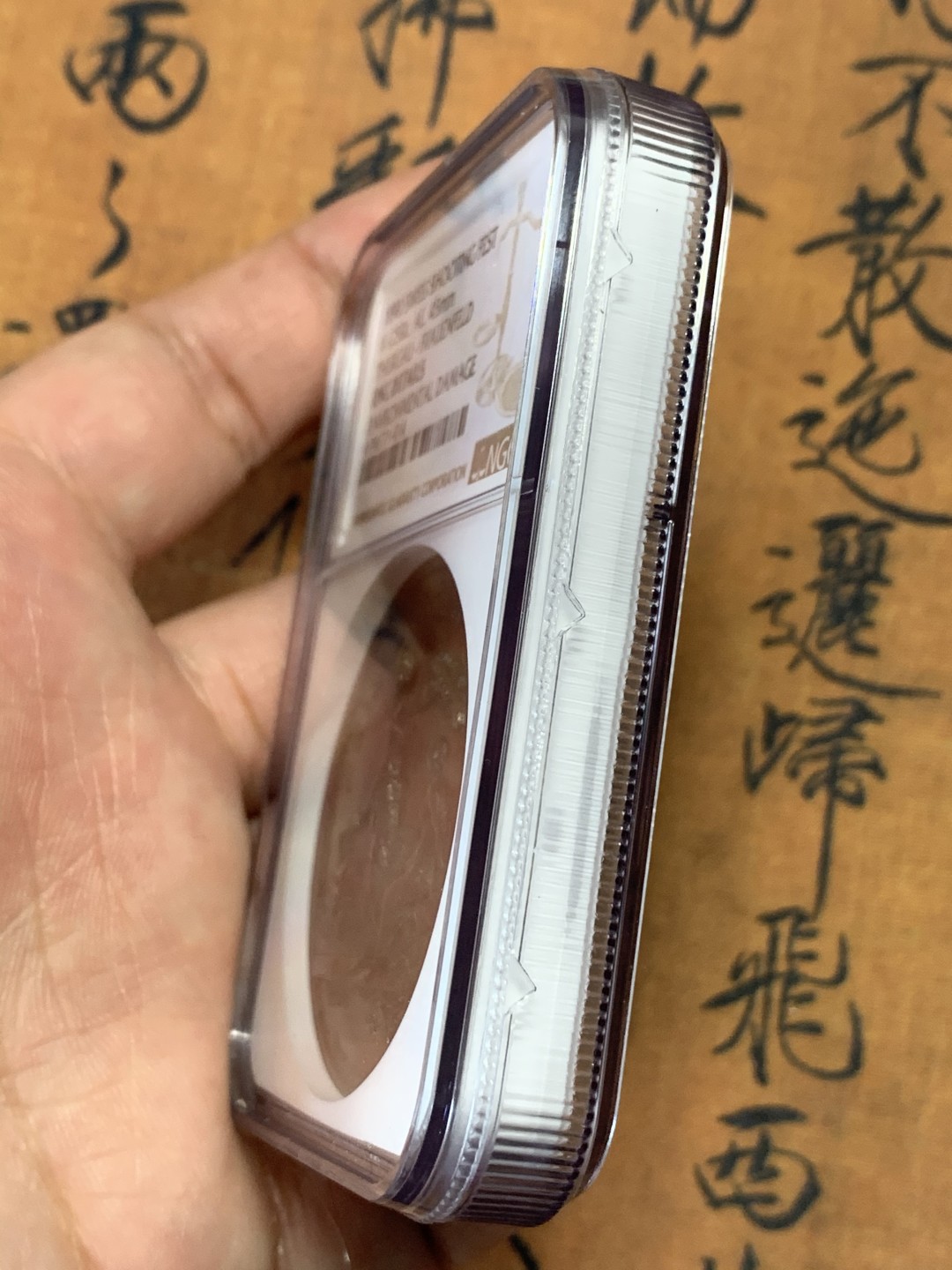 《竞宝斋》第112场-周日，周一 ，2场连拍（全场包邮） NGC UNC 瑞士 1890 弗劳恩菲儿德射击节 铜章 好细节高浮雕 加厚盒子