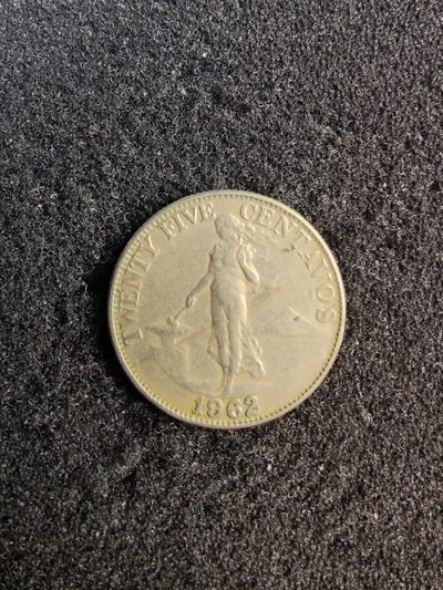 ♥一只鱼（世界钱币第七期） - 菲律宾25分