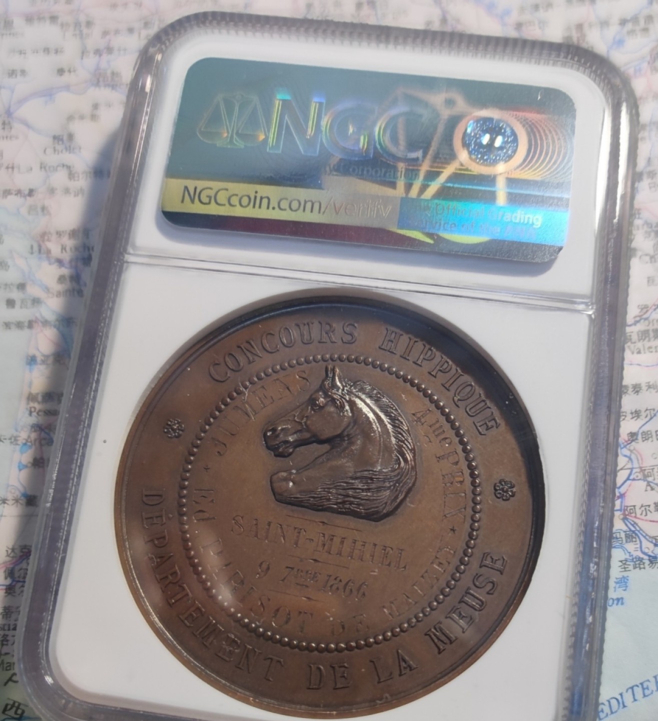 八角银章NGC章牌特卖会 1866法国赛马大赛纪念铜章加厚盒