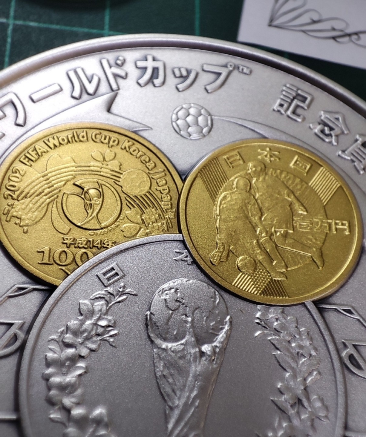 八角银章NGC章牌特卖会 2002日韩世博会银章133克 原盒带证