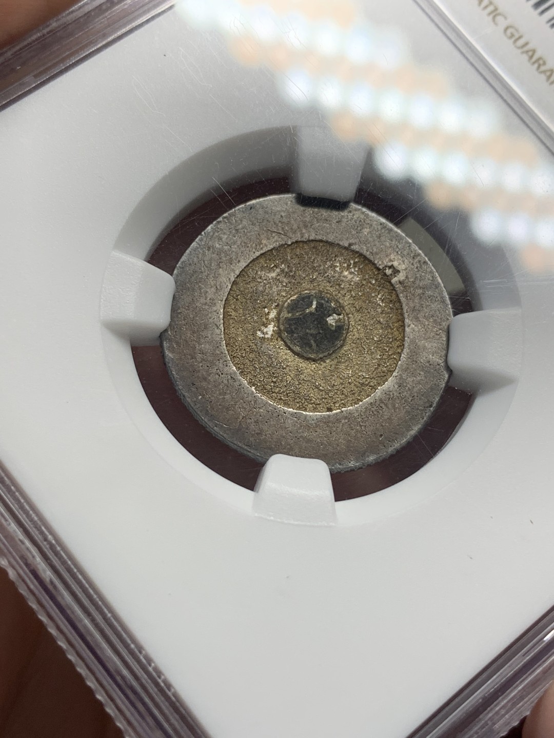 《竞宝斋》第112场-周日，周一 ，2场连拍（全场包邮） NGC-AU58 朝鲜1882年大东一钱 原味黑珐琅完整 十月HA的NGC61分白币1980美金成交