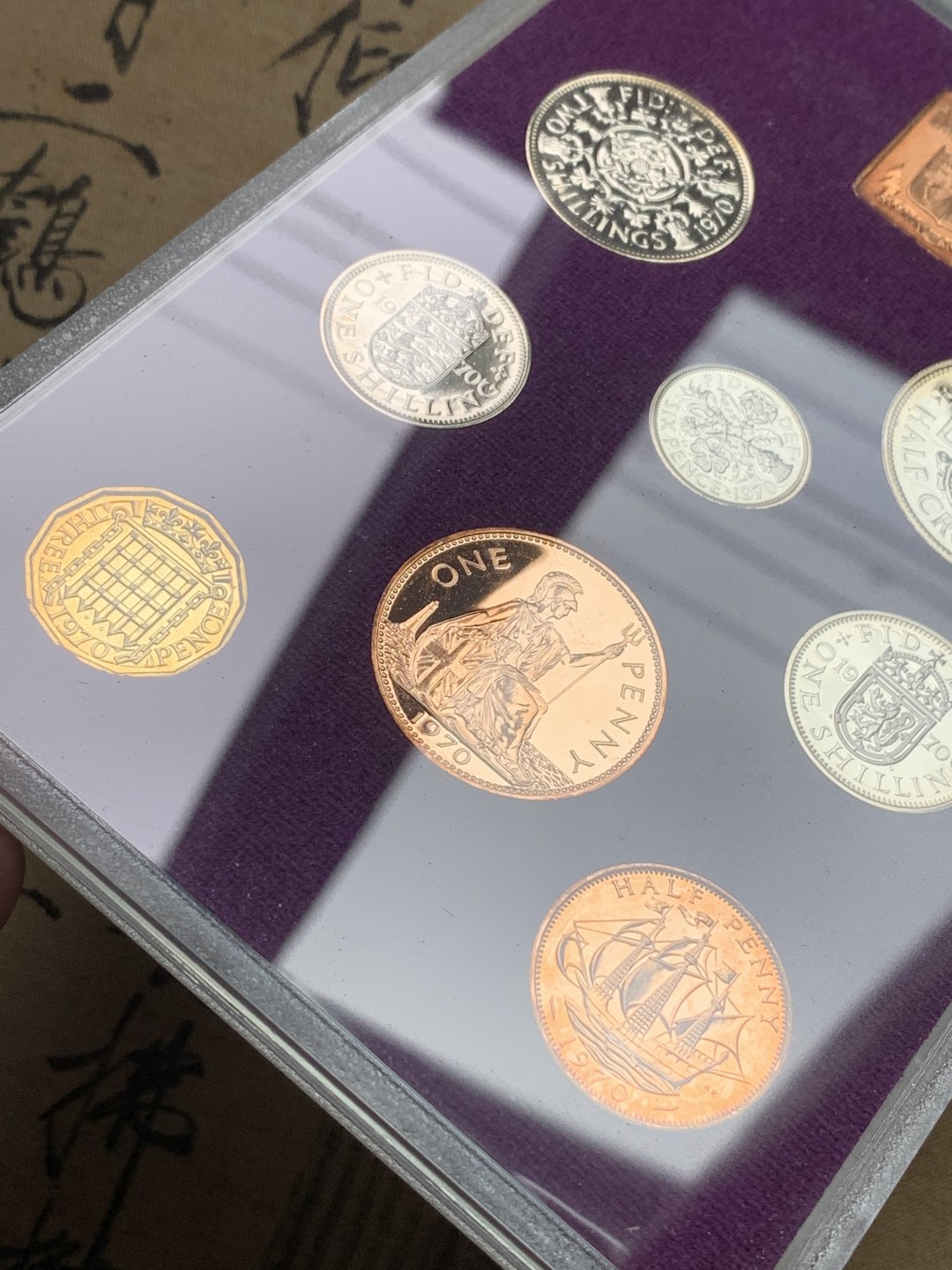 《竞宝斋》第112场-周日，周一 ，2场连拍（全场包邮） 英国1970年原装精制套币，十二进制少女头像关门币，火热品种全新全套全品