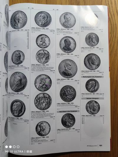 【德藏】世界币章目录书籍专场拍卖 德国精制币图录 1871年至今