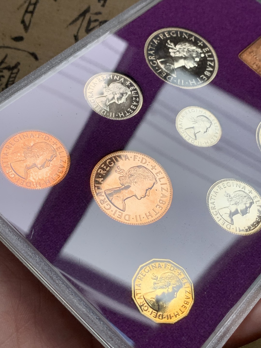 《竞宝斋》第112场-周日，周一 ，2场连拍（全场包邮） 英国1970年原装精制套币，十二进制少女头像关门币，火热品种全新全套全品