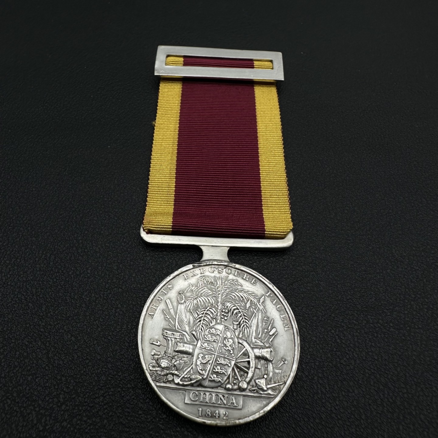 勋章奖章交易所11月05日群拍 英国VS大清第一次鸦片战争奖章
