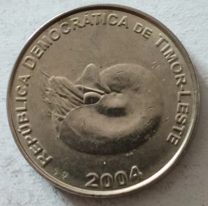 泡泡堂第135期  世界硬币专场（无押金，无佣金，捡漏，全场20包邮，偏远地区除外） 东帝汶