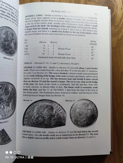 【德藏】世界币章目录书籍专场拍卖 英国铜币目录