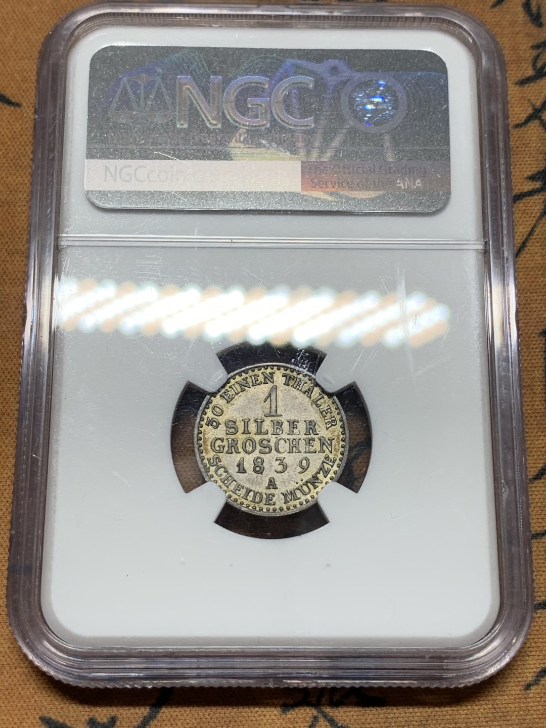 《竞宝斋》第112场-周日，周一 ，2场连拍（全场包邮） NGC MS62 德国 1839年 普鲁士 1SG 银币 细节好 无磨损状态