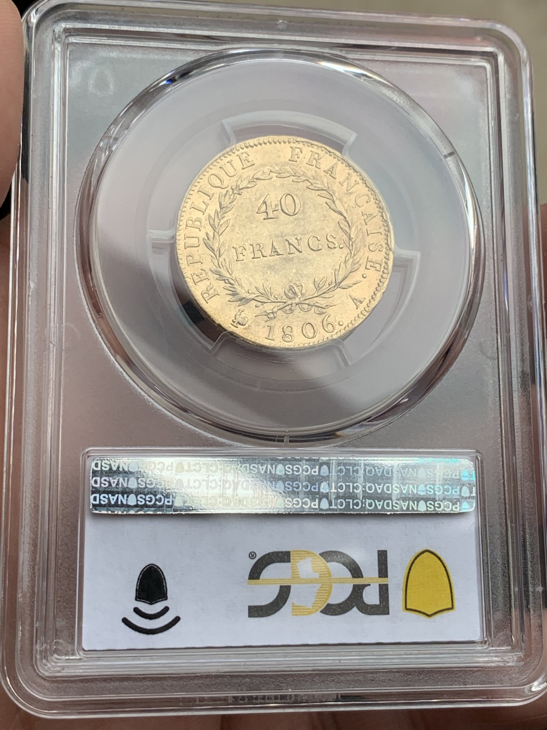 《竞宝斋》第112场-周日，周一 ，2场连拍（全场包邮） PCGS-AU58 法国1806年拿破仑一世40法郎金币，少见无桂枝版