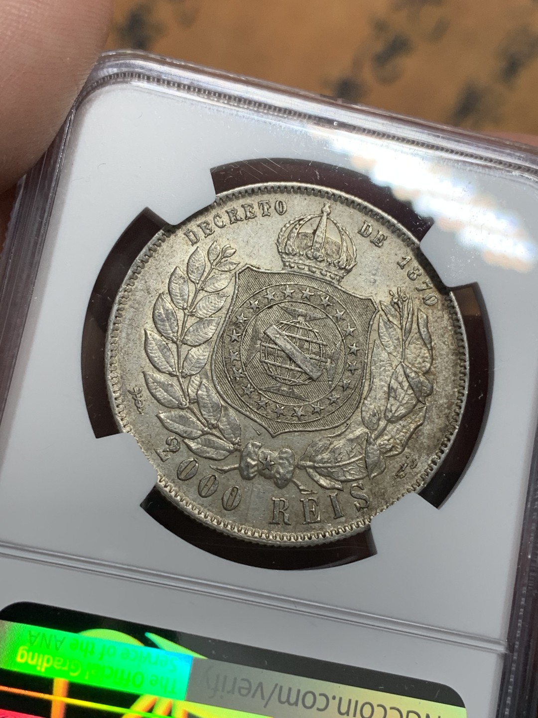 《竞宝斋》第112场-周日，周一 ，2场连拍（全场包邮） NGC-AU58 巴西1889年 佩德罗二世 2000R大银币 原光原味 暴涨品种