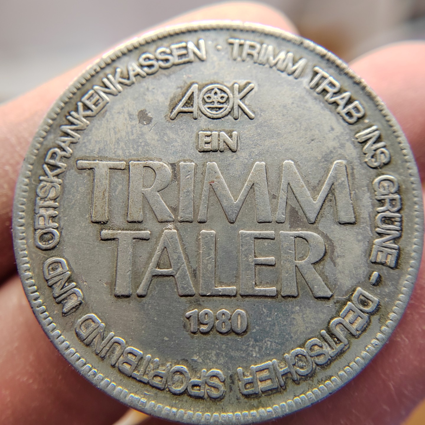 王之爱好～外国钱币 1980年，泰勒，德国大铜币