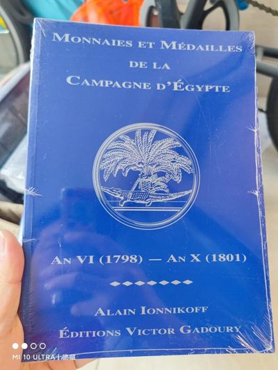 【德藏】世界币章目录书籍专场拍卖 - 拿破仑攻占埃及时期币章目录