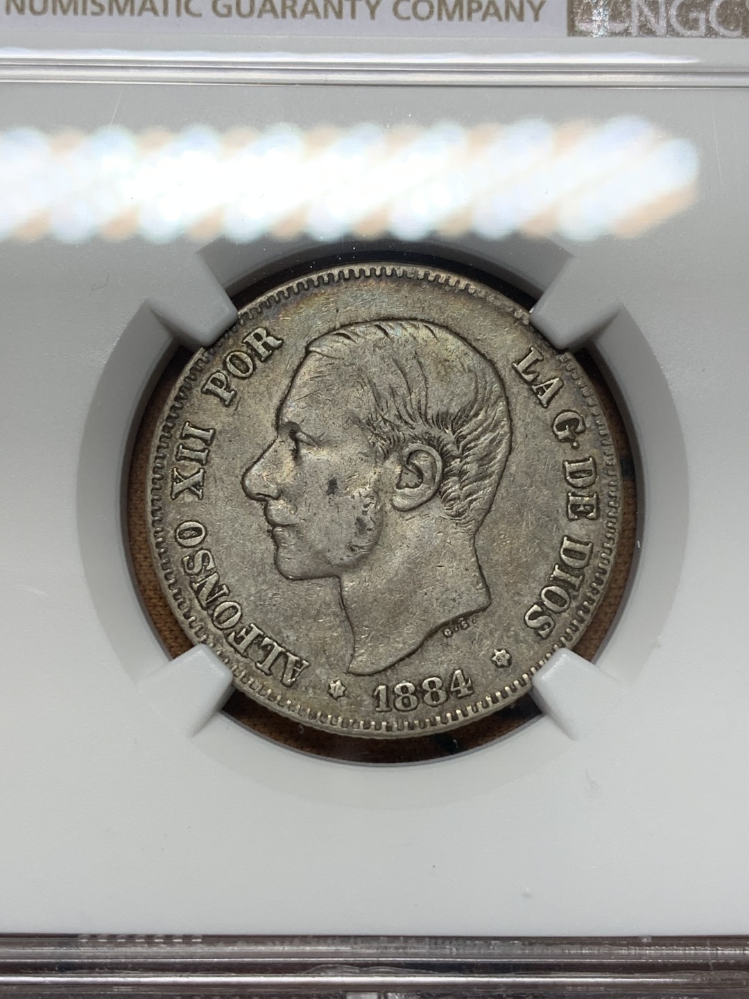 《竞宝斋》第112场-周日，周一 ，2场连拍（全场包邮） NGC-XF45 西班牙1884年 西班牙阿方索十二世 2比塞塔银币 原味好品 年份也是比较少见的