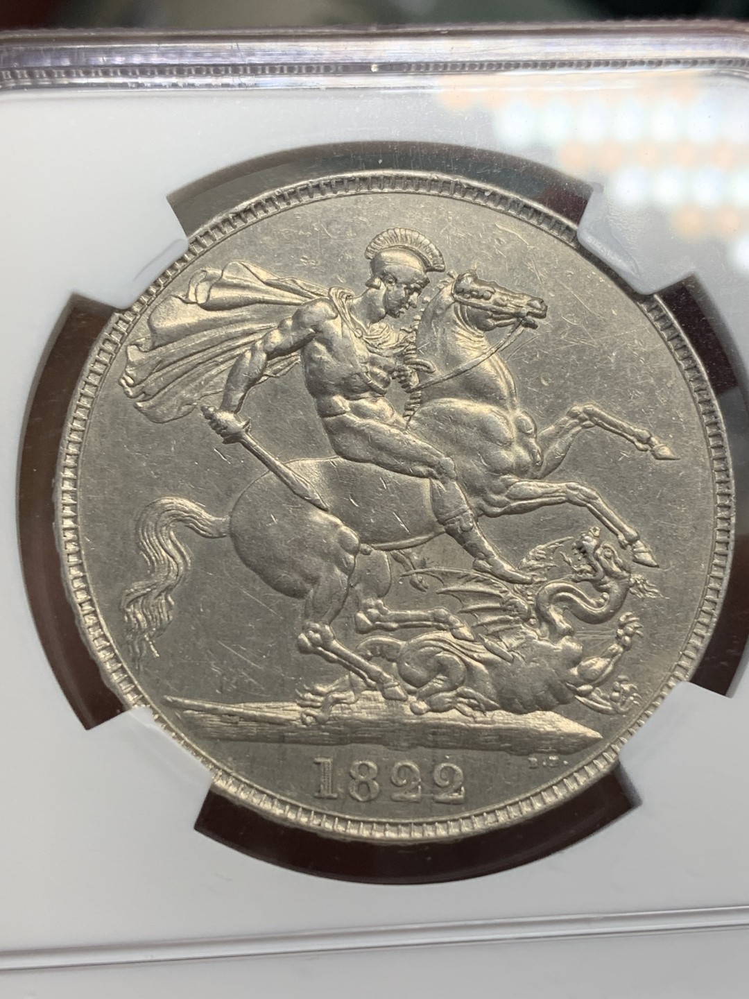 《竞宝斋》第112场-周日，周一 ，2场连拍（全场包邮） NGC AU55 英国乔治四世1822 马剑克朗 Tertio边铭比1821少一个数量级