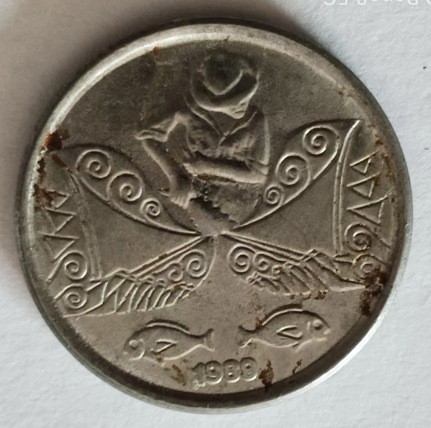 泡泡堂第149期  世界硬币专场（无押金，无佣金，捡漏，全场20包邮，偏远地区除外） 巴西五分