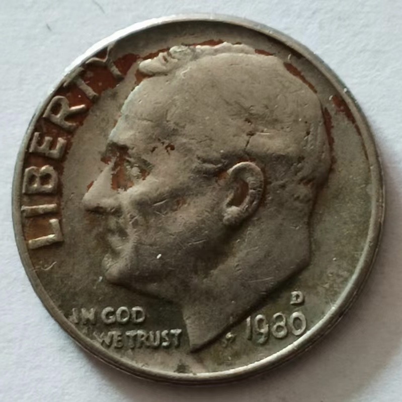 泡泡堂第135期  世界硬币专场（无押金，无佣金，捡漏，全场20包邮，偏远地区除外） 美 十分