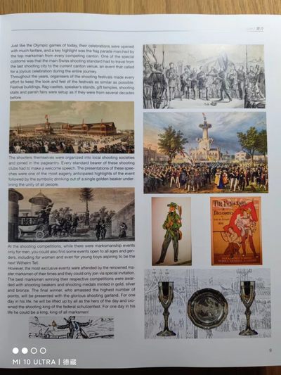 【德藏】世界币章目录书籍专场拍卖 瑞士射击节币章目录