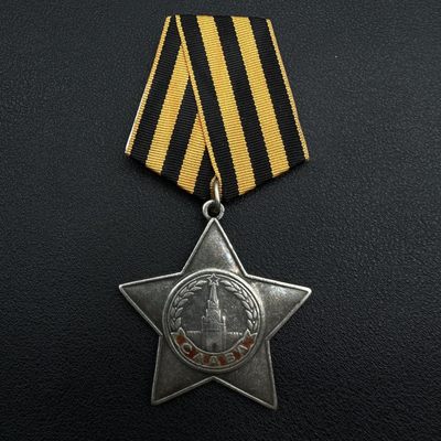 勋章奖章交易所11月05日群拍 - 三级苏联军事光荣勋章