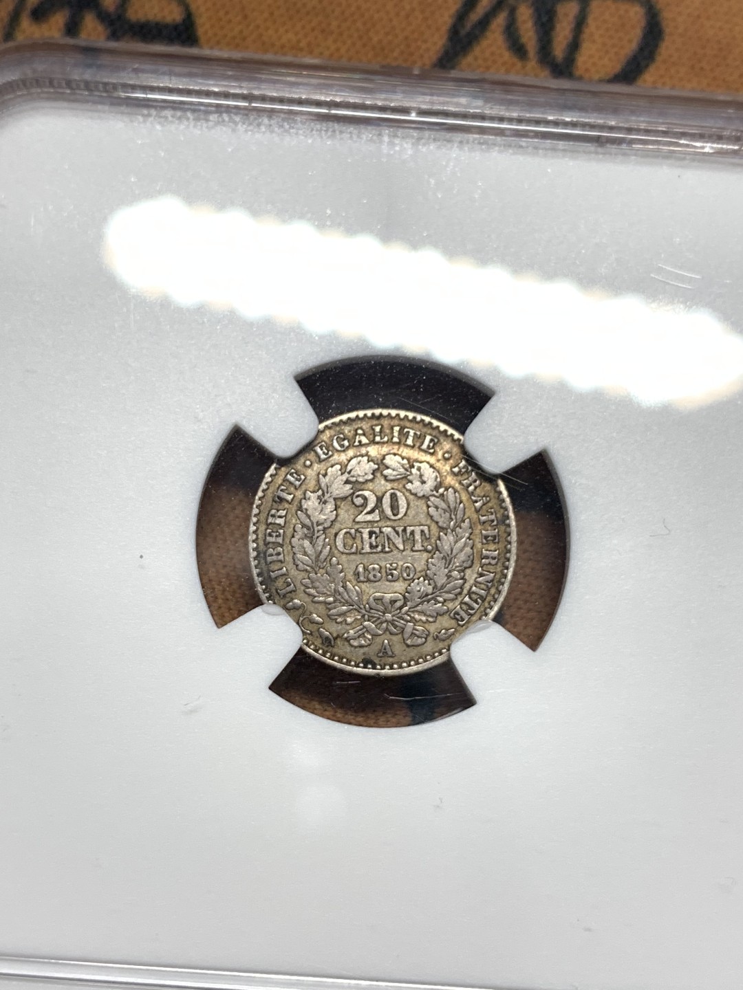 《竞宝斋》第112场-周日，周一 ，2场连拍（全场包邮） NGC-AU55 1850A 法国谷物女神20分银币 不常见的面值 小的还可以玩玩