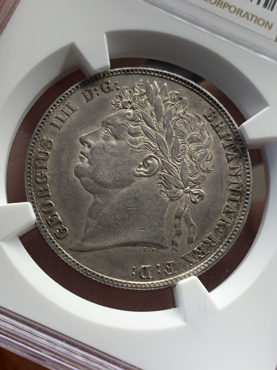 《竞宝斋》第112场-周日，周一 ，2场连拍（全场包邮） NGC AU58 英国乔治四世1823 半克朗银币 盾徽版本十分稀少