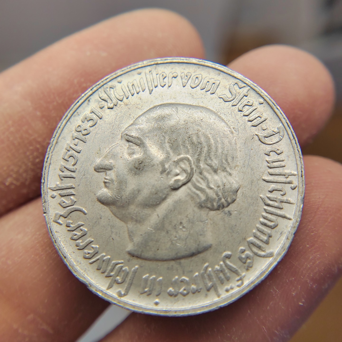 王之爱好～外国钱币 1921年，5马克，德国宝马币