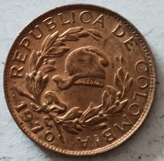 泡泡堂第135期  世界硬币专场（无押金，无佣金，捡漏，全场20包邮，偏远地区除外） 哥伦比亚一分