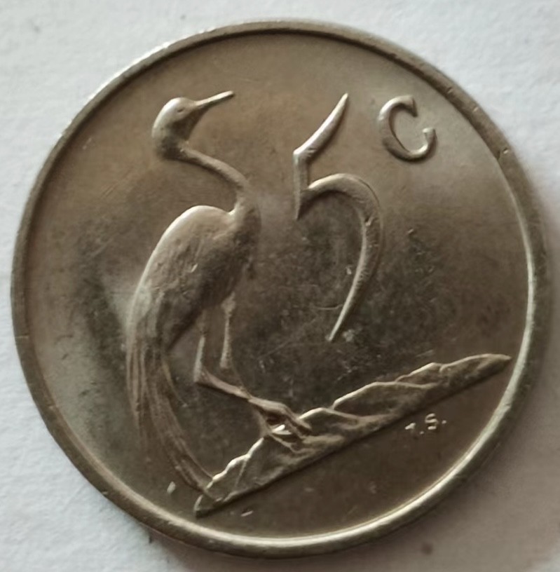 泡泡堂第135期  世界硬币专场（无押金，无佣金，捡漏，全场20包邮，偏远地区除外） 南非5C